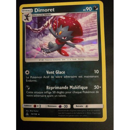 Carte Pokémon Dimoret Holo - 90 Pv - Soleil Et Lune 5 Ultra Prisme - 74/156 Neuve - Fr