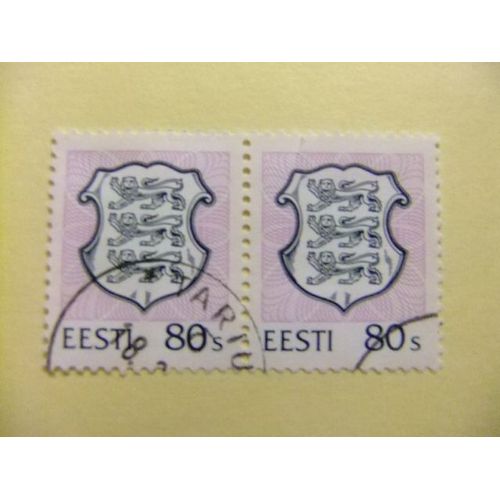 Estonia Estonie Eesti 1995 Yvert 271 Fu