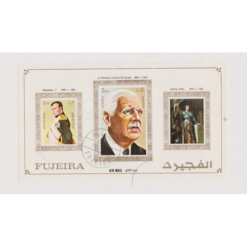 Timbre Planche Fujeira Emirats Arabes Unis Napoleon Charles De Gaulle Jeanne D'arc Ref Pl1