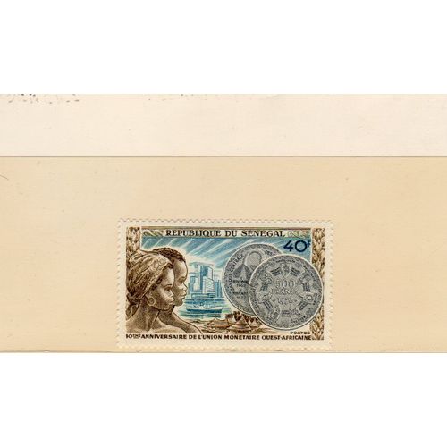 Timbre-Poste Du Sénégal (10ème Anniversaire De LUnion Monétaire Ouest-Africaine)