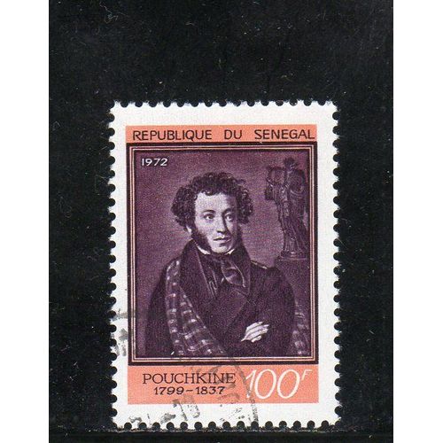 Timbre-Poste Du Sénégal (135ème Anniversaire De La Mort De LÉcrivain Aleksandr Pouchkine)