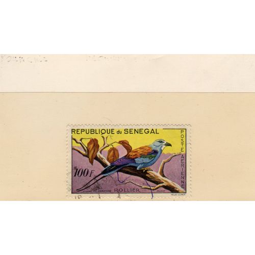Timbre De Poste Aérienne Du Sénégal (Oiseau)