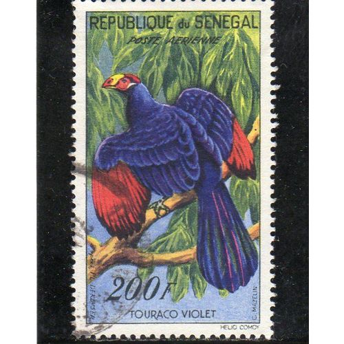 Timbre De Poste Aérienne Du Sénégal (Oiseau)