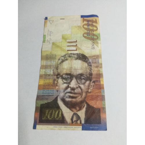 Billet Ancien