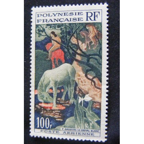 Polynésie Française......Paul Gauguin (100)