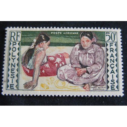 Polynésie Française---Paul Gauguin (50) 1958