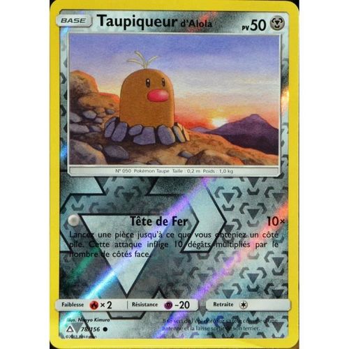 Taupiqueur 78/156 Reverse Sl5 Ultra Prisme Fr