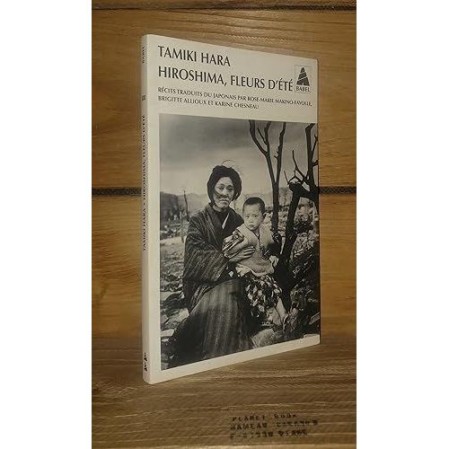 Hiroshima, Fleurs D'ete - (Natsu No Hana)