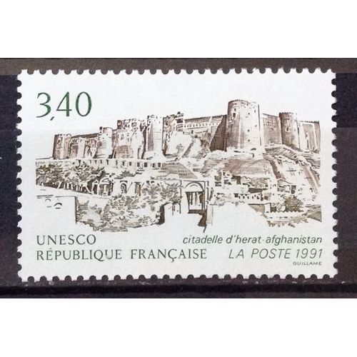 Unesco Citadelle D'herat 3,40 (Impeccable Service N° 109) Neuf** Luxe (= Sans Trace De Charnière) - France Année 1991 - N21766