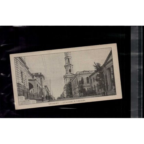 7 X 14 Cm Carte Postale En L Etat Sur Les Photos Kharkoff - L'université, La Cathédrale