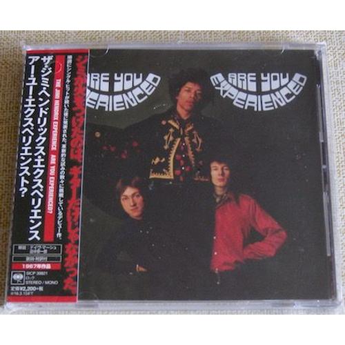 Are You Experienced - Edition Japonaise 17 Titres - Blu Spec Cd2 Sony Japan