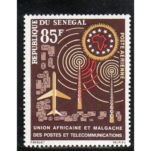 Timbre De Poste Aérienne Du Sénégal (7ème Anniversaire De LUnion Africaine Et Malgaches Des Postes Et Télécommunications)