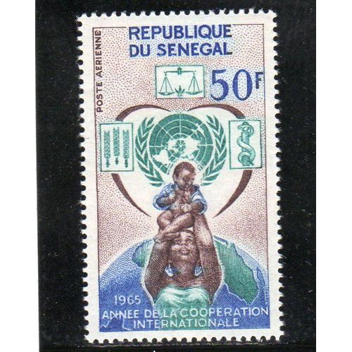 Timbre De Poste Aérienne Du Sénégal (Année De La Coopération Internationale Et 20ème Anniversaire Des Nations Unies)