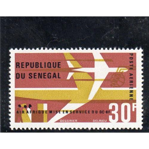 Timbre De Poste Aérienne Du Sénégal (Mise En Service Des Dc-8f De La Compagnie « Air Afrique »)