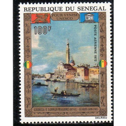 Timbre De Poste Aérienne Du Sénégal (Sauvegarde De Venise)