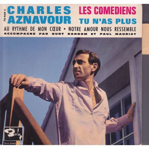 Les Comediens