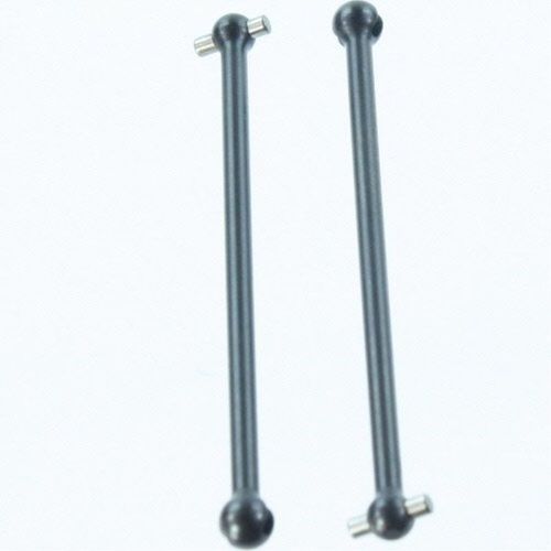 Redcat Racing Version 2 (4) Drive Shaft Set (2 Piece)