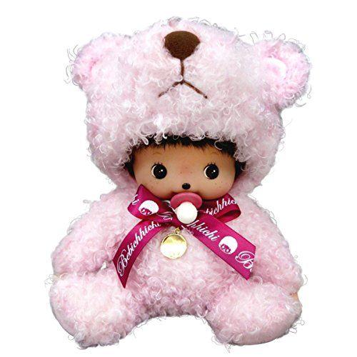 Original Sekiguchi Collectible Teddy Bear Monchhichi Doll