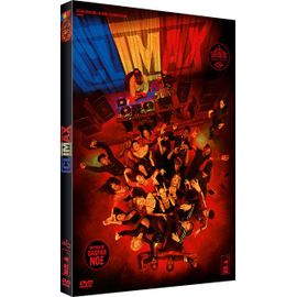 カノン Seul Contre Tous ('98 仏) DVD カノン Seul Contre Tous ('98 仏) DVD カノン Seul Contre Tous