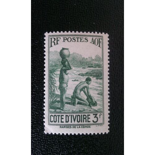 Timbre Cote D'ivoire Yt 129 Les Femmes Aux Rapides De Komoe 1936