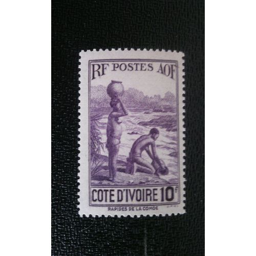 Timbre Cote D'ivoire Yt 131 Les Femmes Aux Rapides De Komoe 1936