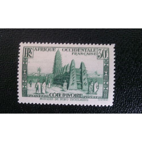 Timbre Cote D'ivoire Yt 117 Mosquée De Bobo-Dioulasso 1936