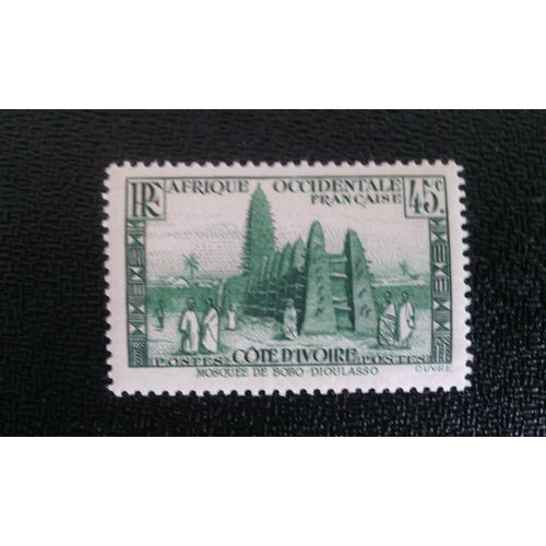 Timbre Dahomey Yt 126 Mosquée De Bobo-Dioulasso 1940