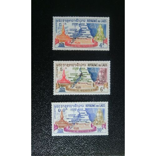 Timbre Laos Yt 94-95-96 Séries: Protection Des Monuments Nubiens 1964