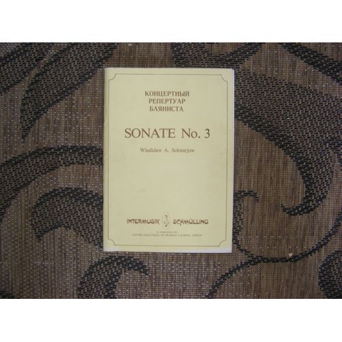 Sonate N° 3 - Partitions Pour Accordéon Bayan