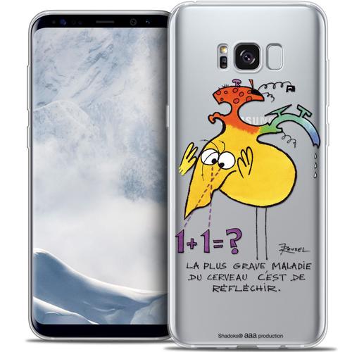 Caseink - Caseink Coque Housse Etui Pour Samsung Galaxy S8 (G950) [Licence Officielle Collector Les Shadoks® Design Réfléchir - Souple - Ultra Fin - Imprimé En France]