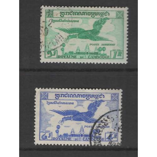Royaume Du Cambodge, Timbres-Poste Aérienne Y & T N° 11 Et 12 Oblitérés Angkor, 1957