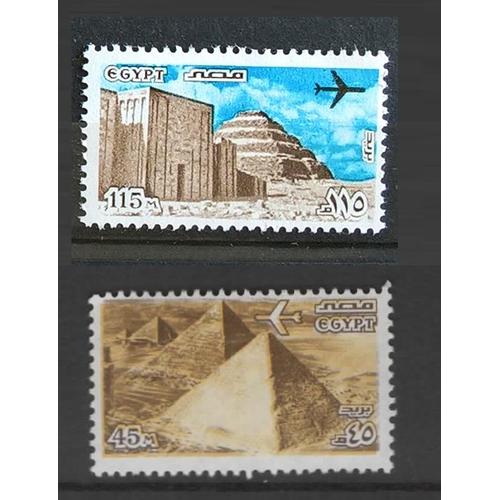 Egypte, Timbres-Poste Aérienne Y & T N° 160 Et 161 Pyramides, 1978