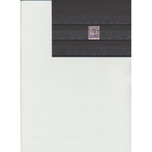 France N° 17 Timbre Petit Colis Postaux Oblitere
