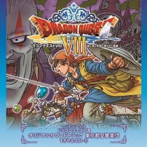 Nintendo 3ds Dragon Quest 8 Sora To Umi To Daichi To Norowareshi Himegimi Original Soundtrack Tokyo