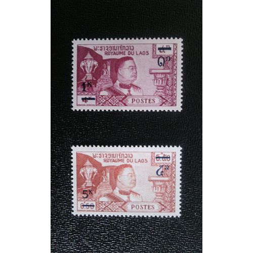 Timbre Laos Yt 117-118 Séries: Monarchie Constitutionnelle 1965