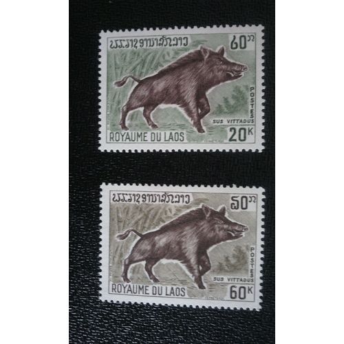 Timbre Laos Yt 220-221 Porc Bagué (Sus Scrofa Vittatus) 1970