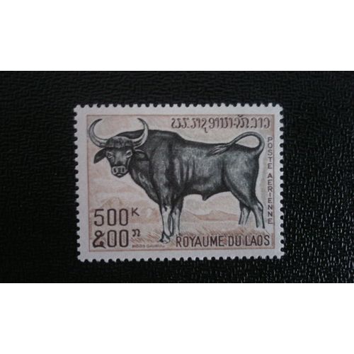 Timbre Laos Yt Pa 73 Gaur (Bos Gaurus) 1970