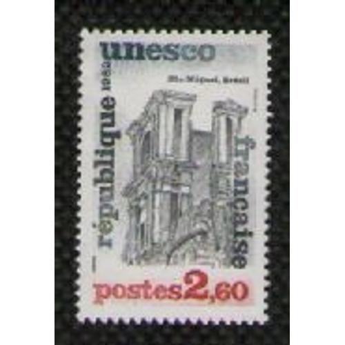 Timbre République Française - Unesco - Sâo Miguel Au Brésil