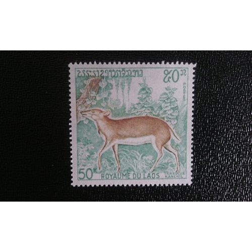 Timbre Laos Yt 238 Petit Chevrotain Malais (Tragulus Kanchil) 1971