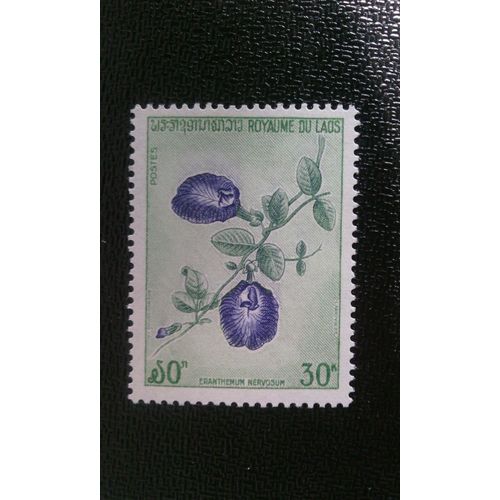 Timbre Laos Yt 263 Vigne De Pois Bleu 1974