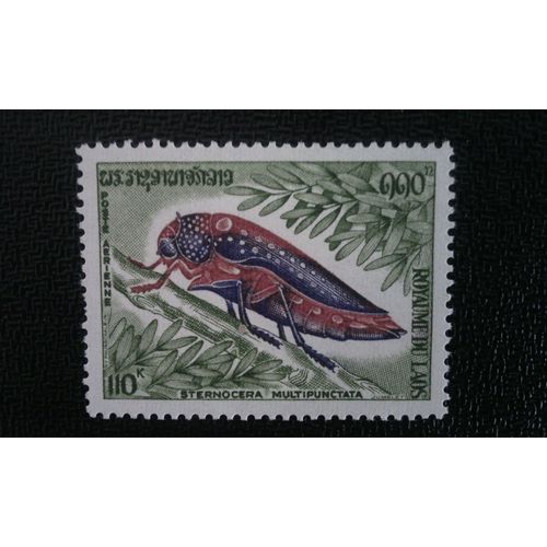 Timbre Laos Yt Pa 118 Jewel Beetle (Sternocera Multipunctata) 1974