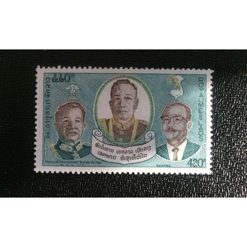 Timbre Laos Yt 277 Traité De Paix De Vientiane 1975