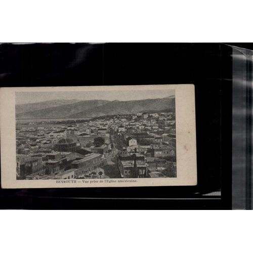 7 X 14 Cm Carte Postale En L Etat Sur Les Photos Beyrouth Vue Prise De L Eglise Americaine