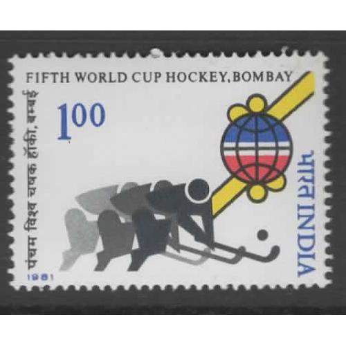 Inde, Timbre-Poste Y & T N° 696 Hockey Sur Gazon, 1981