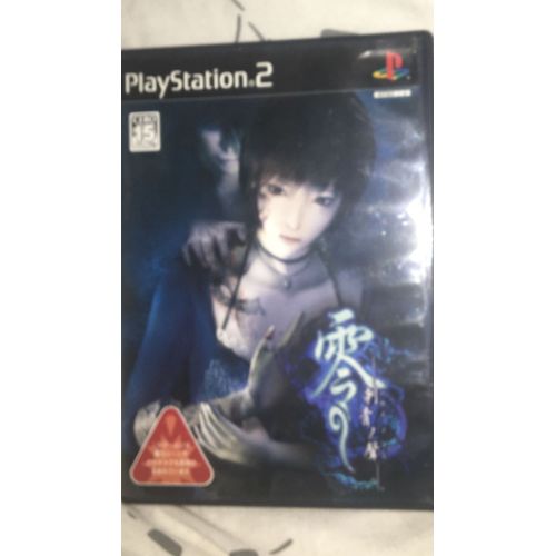 Fatal Frame Zero Ps2