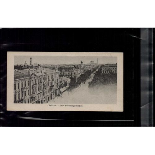 7 X 14 Cm Carte Postale En L Etat Sur Les Photos Odessa Rue Préobragenskaya Rare +++++++++++