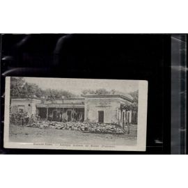 7 X 14 Cm Carte Postale En L Etat Sur Les Photos Buenos Aires Antique Maison De Rosas