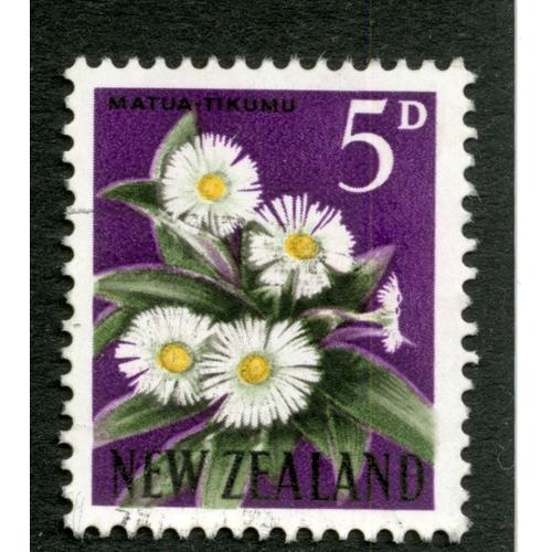 Timbre Oblitéré New Zealand, Matua-Tikumu, 5d