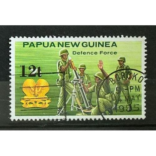 Papouasie-Nouvelle Guinée, Timbre-Poste Avec Surcharge Y & T N° 494 Oblitéré Armée, 1985