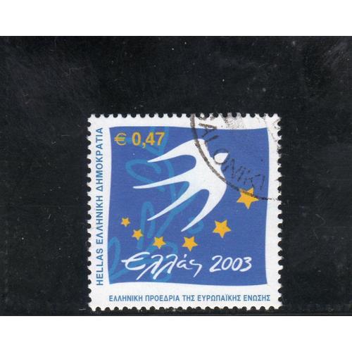 Timbre-Poste De Grèce (Union Européenne)